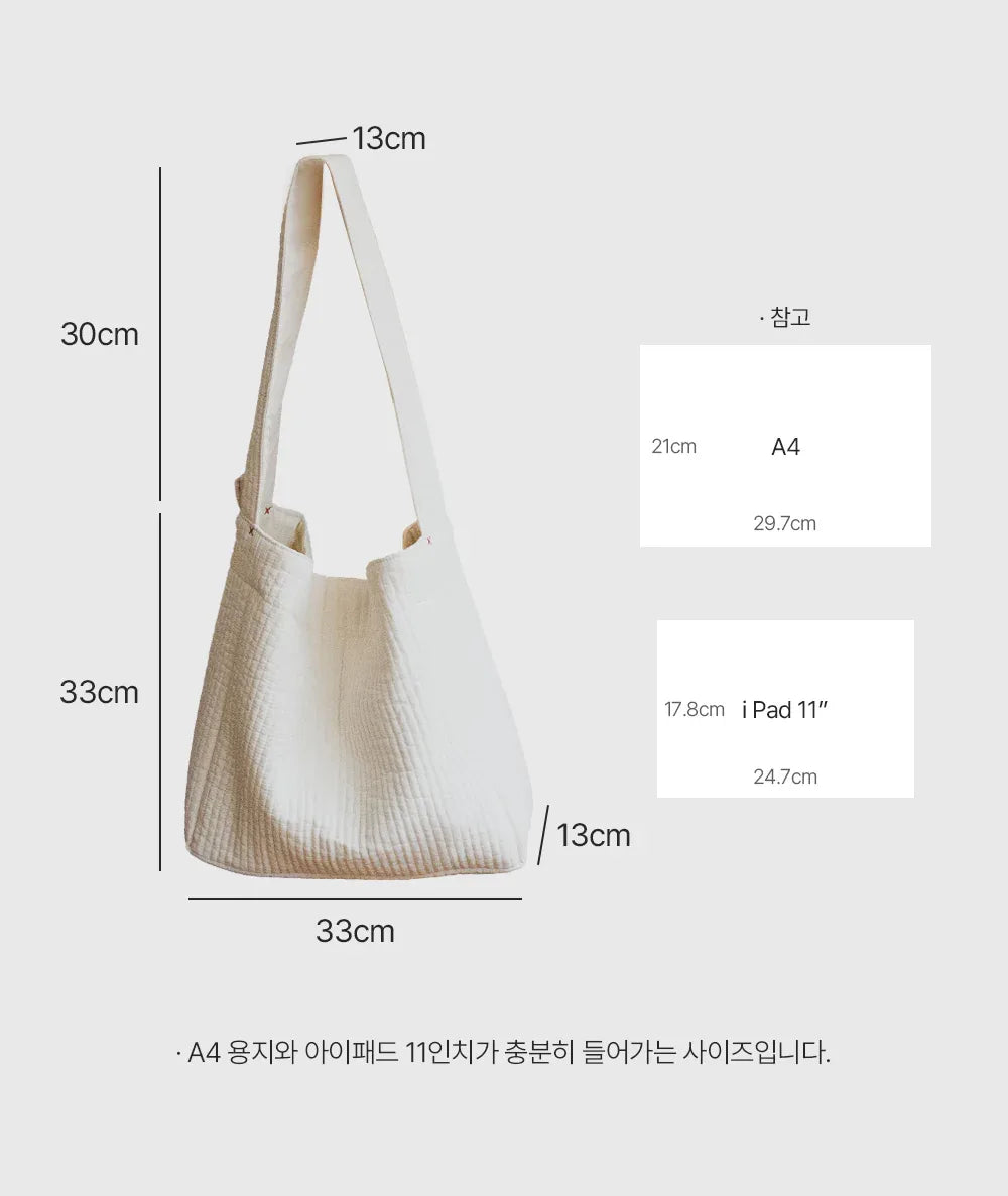 Kumo shoulder bag (L)