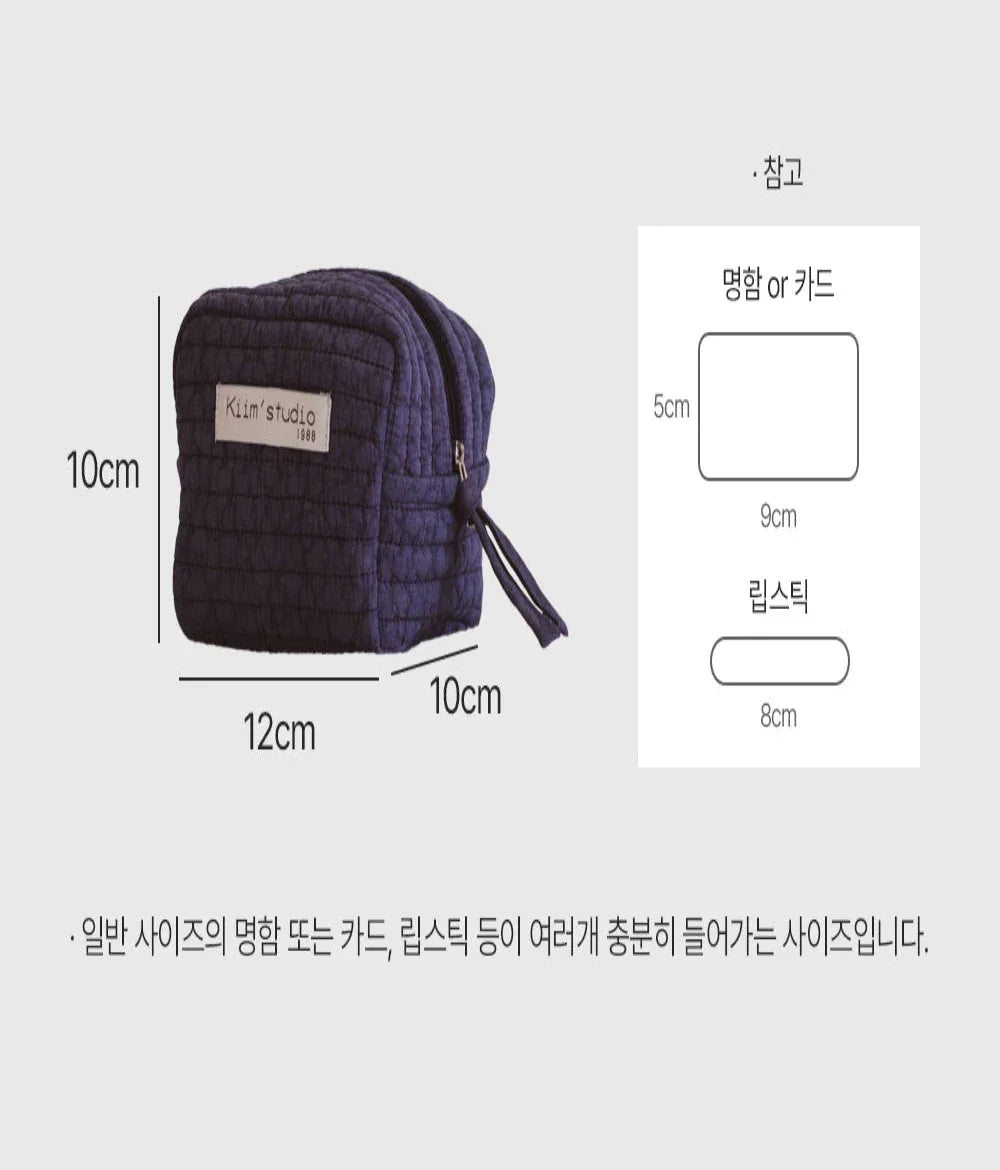 Soft pouch (S)