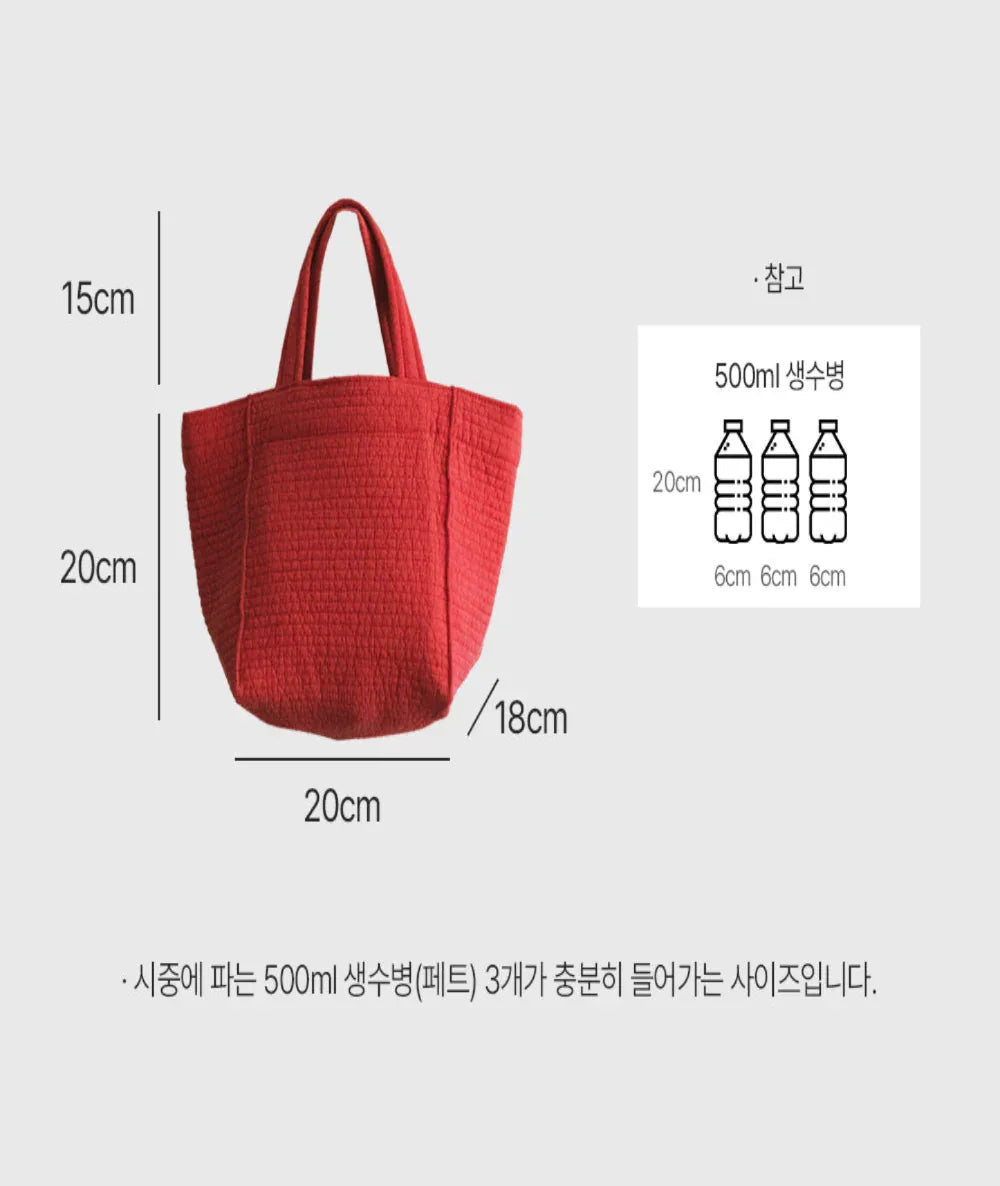 Kumo fold bag(S)
